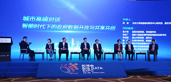 微信图片_20180307163057.png 微信图片_20180307163057.png