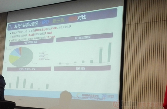 微信图片_20180326151644.jpg