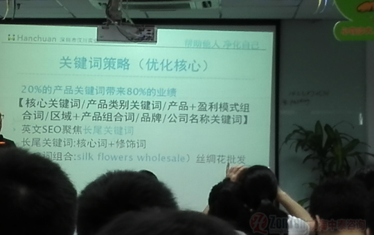 QQ图片20180326154845.jpg