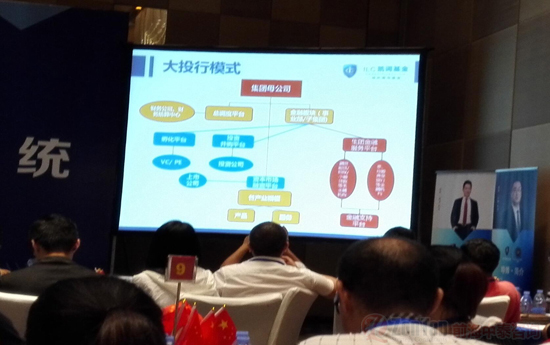 QQ图片20180326161132.jpg