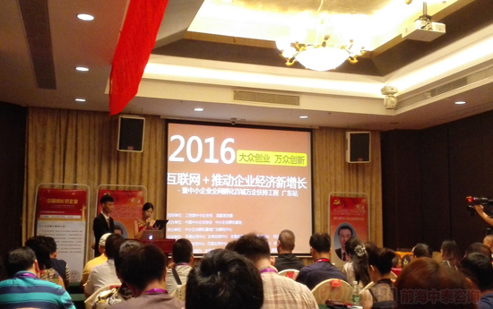 QQ图片20180326162855.jpg