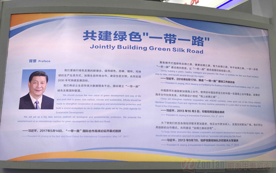 QQ图片20180326170331.jpg
