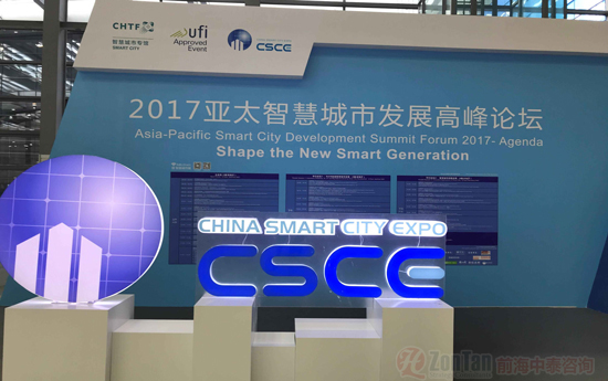 QQ图片20180326171003.jpg