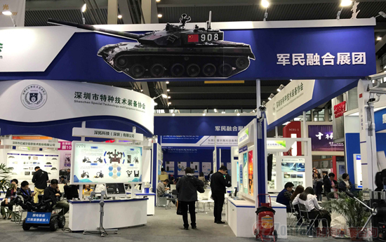 QQ图片20180326171617.jpg