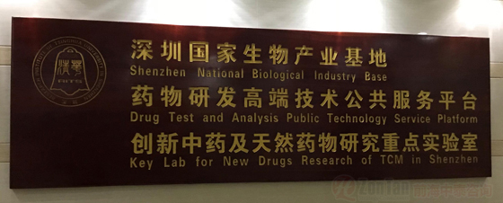 QQ图片20180326175427.jpg