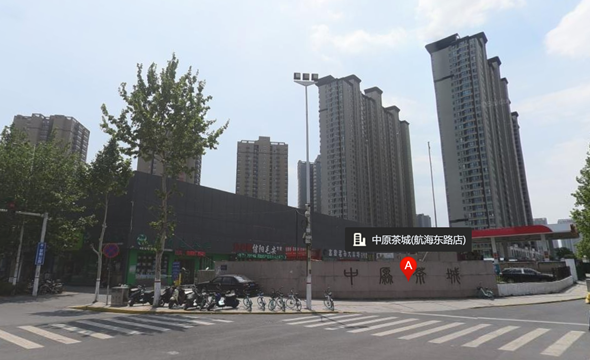 郑州中原茶城项目改造1_副本.png