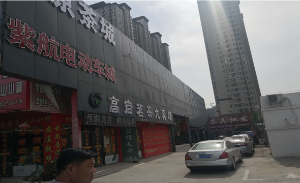 郑州中原茶城项目改造4_副本.png
