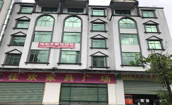 儋州市进行民营医院项目1_副本.png