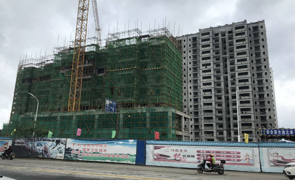 儋州市进行民营医院项目4_副本.png
