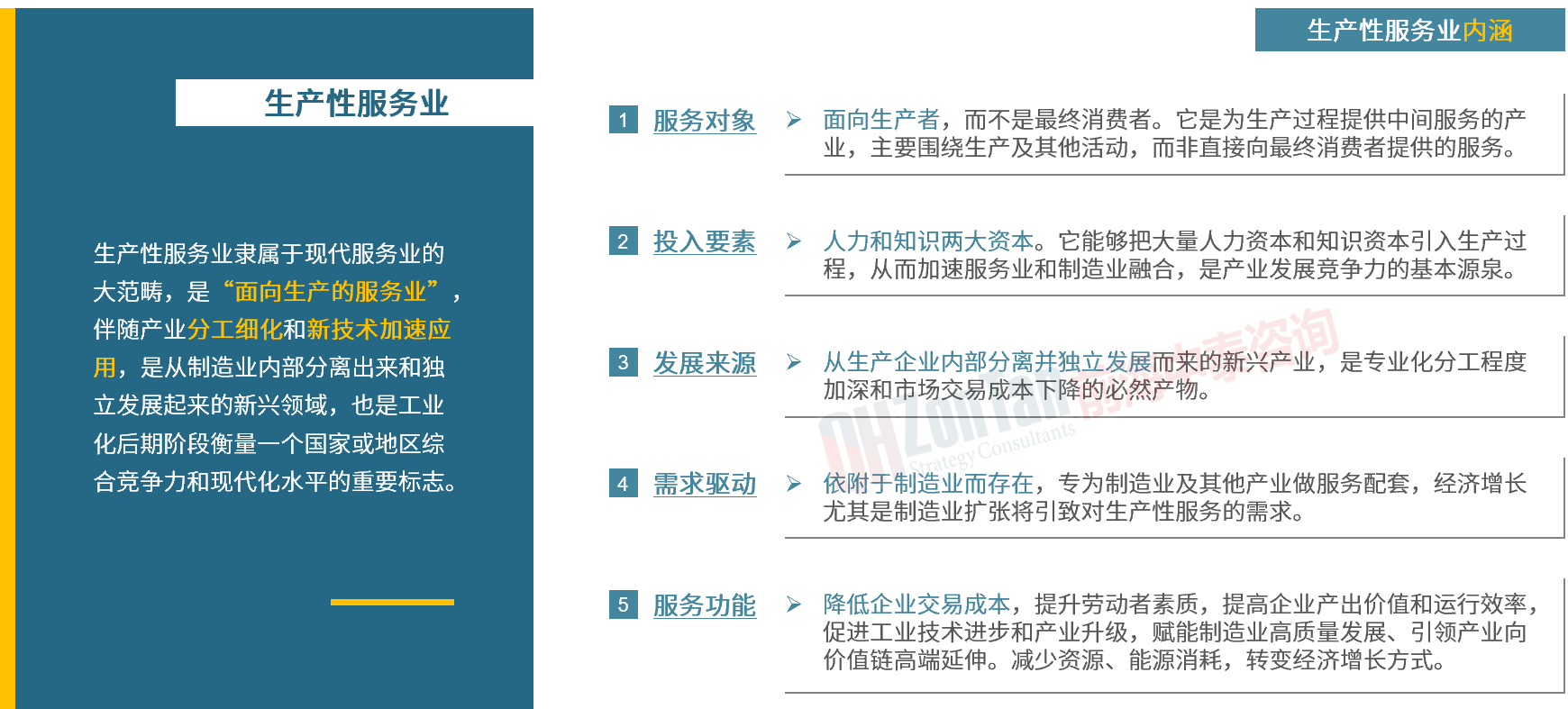 梁溪区加速推动产业提质增效、能级跃升！凤凰网江苏_凤凰网