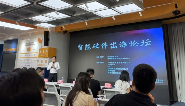 3 亚马逊 论坛.png 3 亚马逊 论坛.png